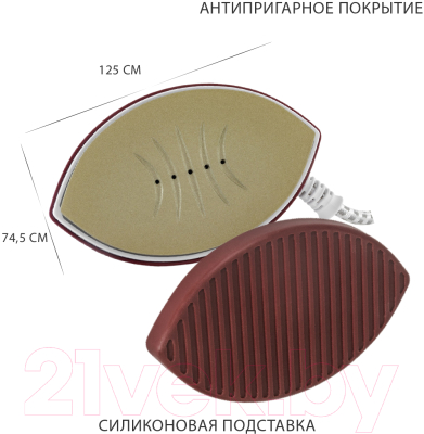 Дорожный утюг Pioneer SI1004- фото7