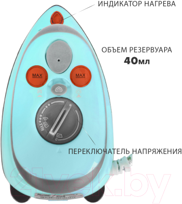Дорожный утюг Pioneer SI1008- фото3