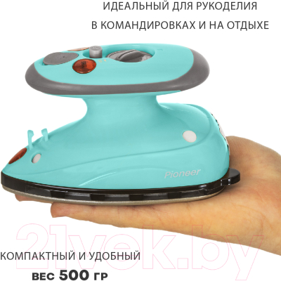 Дорожный утюг Pioneer SI1008- фото4