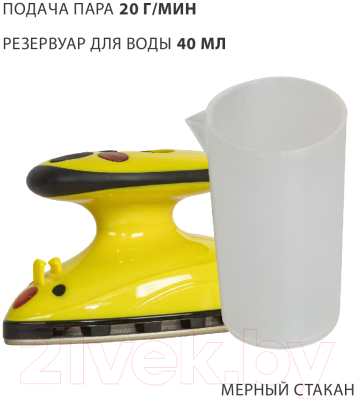 Дорожный утюг Pioneer SI1009- фото7