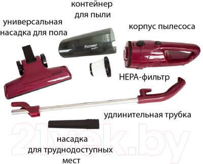 Вертикальный пылесос Pioneer VC460S (wine maroon)- фото4
