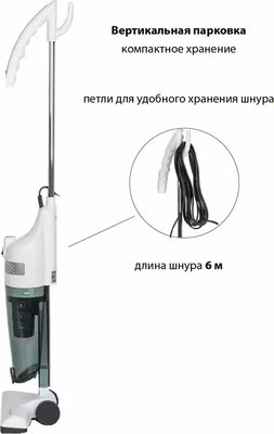 Вертикальный пылесос Pioneer VC466S (белый)- фото10