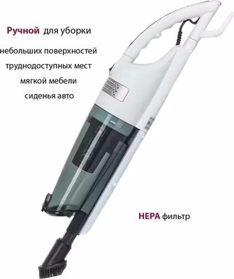 Вертикальный пылесос Pioneer VC466S (белый)- фото8