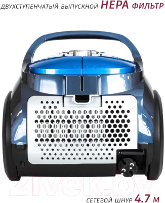 Пылесос Pioneer VC321C (azure blue)- фото5