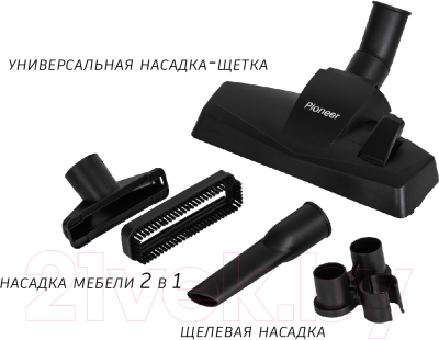 Пылесос Pioneer VC321C (ultra violet)- фото4