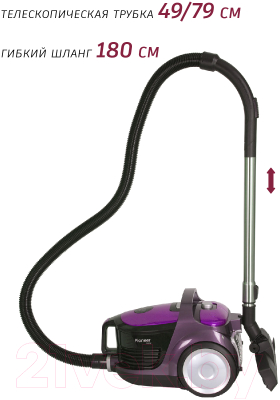 Пылесос Pioneer VC321C (ultra violet)- фото6
