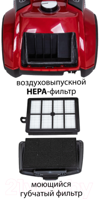 Пылесос Pioneer VC350C- фото7