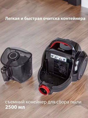 Пылесос Pioneer VC355C- фото2