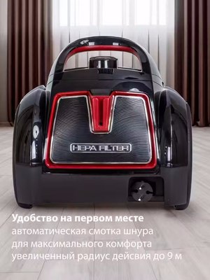 Пылесос Pioneer VC355C- фото5