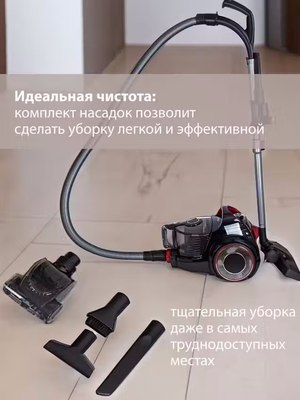 Пылесос Pioneer VC355C- фото8