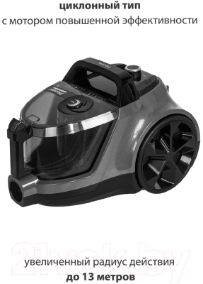 Пылесос Pioneer VC360C- фото7