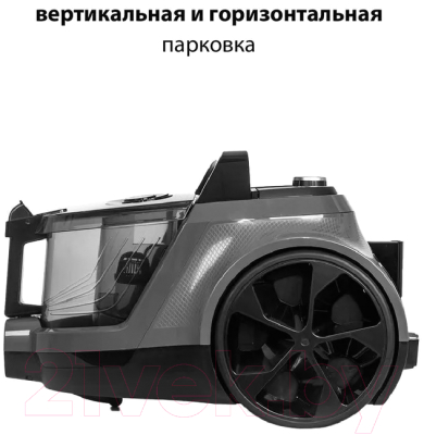 Пылесос Pioneer VC360C- фото8