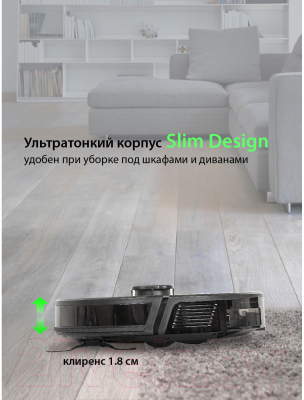 Робот-пылесос Pioneer VC720R (черный)- фото10