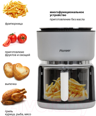 Аэрогриль Pioneer SM501D- фото5