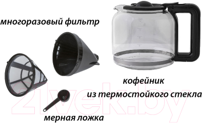Капельная кофеварка Pioneer CM050D- фото6
