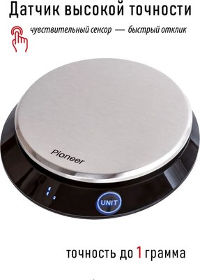 Кухонные весы Pioneer PKS1011- фото6