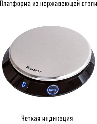 Кухонные весы Pioneer PKS1011- фото8