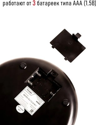 Кухонные весы Pioneer PKS1011- фото9