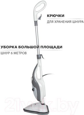 Пароочиститель Pioneer MS1510UV (ice mist)- фото10