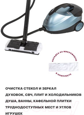 Пароочиститель Pioneer SC280- фото6