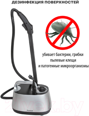 Пароочиститель Pioneer SC290- фото8