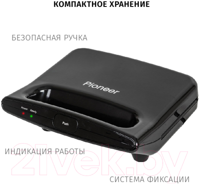 Мультипекарь Pioneer GR1000E- фото8