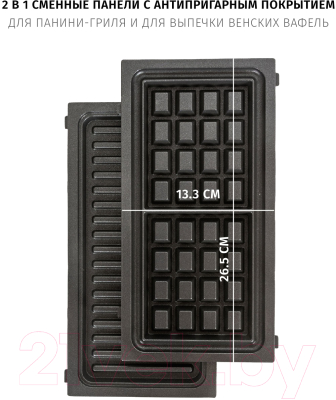 Мультипекарь Pioneer GR1000E- фото9
