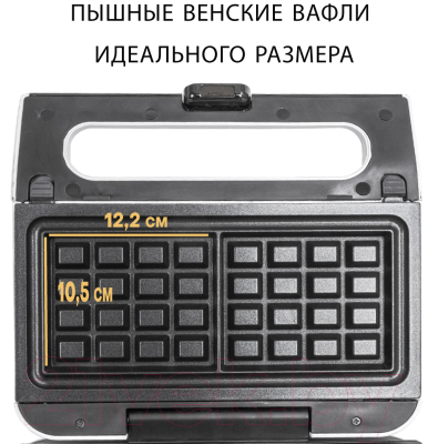 Мультипекарь Pioneer GR1001E- фото6