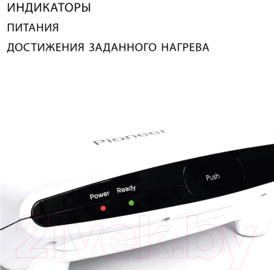 Мультипекарь Pioneer GR1001E- фото7