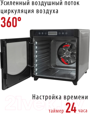 Сушильный шкаф для овощей и фруктов Pioneer FD108- фото10