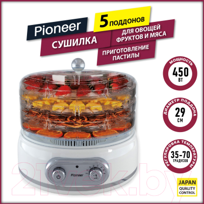 Сушилка для овощей и фруктов Pioneer FD806D- фото9