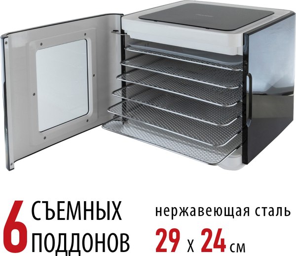 Сушильный шкаф для овощей и фруктов Pioneer FD906D- фото6