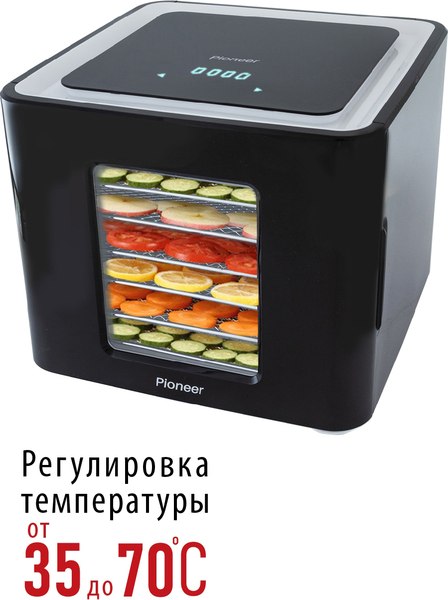 Сушильный шкаф для овощей и фруктов Pioneer FD906D- фото8