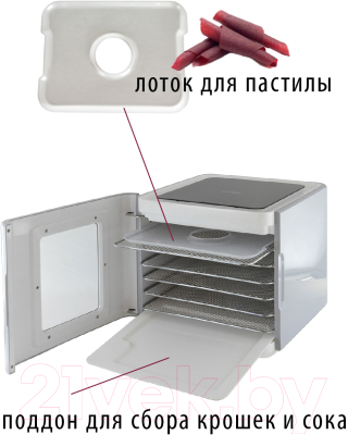 Сушильный шкаф для овощей и фруктов Pioneer FD907D- фото7