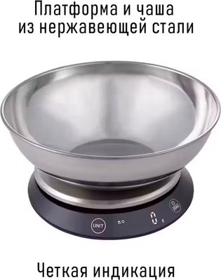 Кухонные весы Pioneer PKS1012- фото5