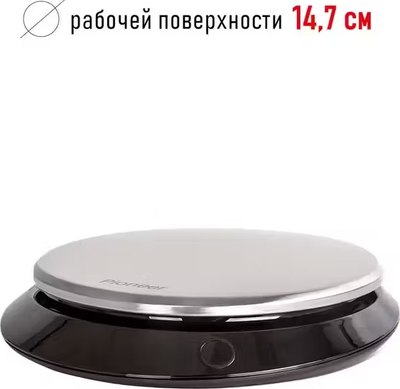 Кухонные весы Pioneer PKS1012- фото6