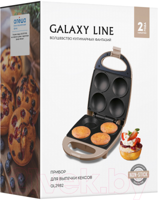 Кексница Galaxy Line GL 2982- фото4