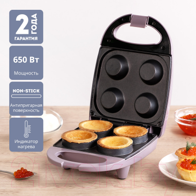 Тарталетница Galaxy Line GL 2985- фото3