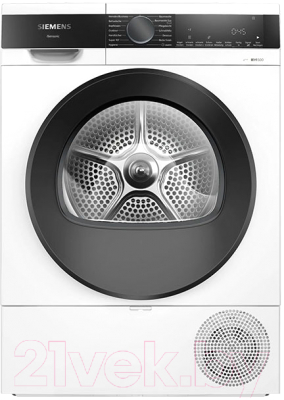 Сушильная машина Siemens WQ33G2D40- фото
