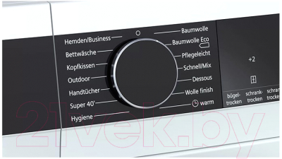 Сушильная машина Siemens WQ33G2D40- фото3