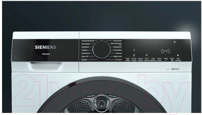 Сушильная машина Siemens WQ33G2D40- фото5