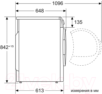 Сушильная машина Siemens WQ33G2D40- фото8
