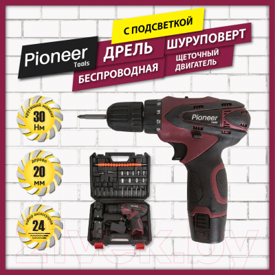 Аккумуляторная дрель-шуруповерт Pioneer CD-M1202C- фото2
