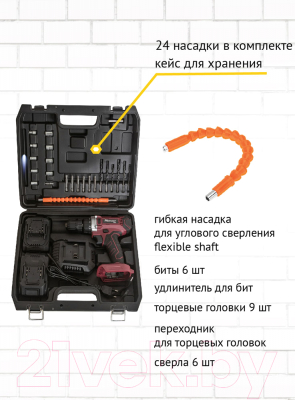 Аккумуляторная дрель-шуруповерт Pioneer CD-M2011C USP- фото10