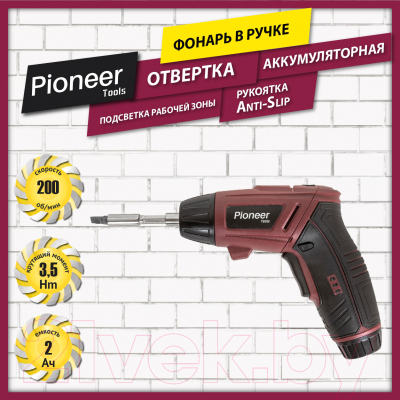 Электроотвертка Pioneer CS-M0401 (блистер)- фото10