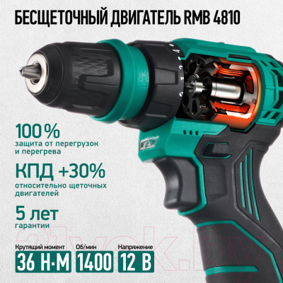 Аккумуляторная дрель-шуруповерт Rokodil Twist 2 Air (set 1)- фото5