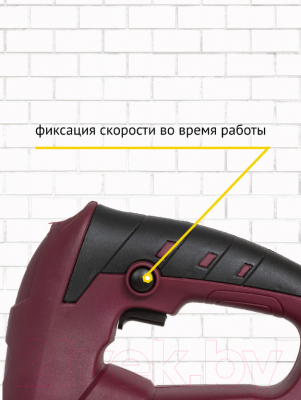 Электролобзик Pioneer JS-M500-01- фото8