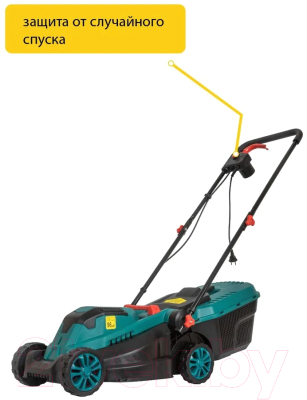 Газонокосилка электрическая Pioneer LM-1333-01- фото5