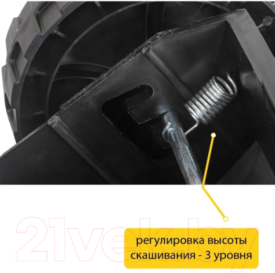 Газонокосилка электрическая Pioneer LM-1333-01- фото8