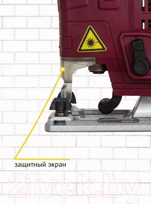 Электролобзик Pioneer JS-M800-01PSL- фото8